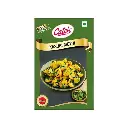 Catch Kasuri Methi