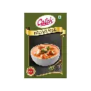 Catch Kitchen King Masala 