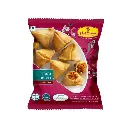 Haldiram's Nagpur Mini Samosa