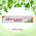 Panajali Dant Kanti Medicated Oral Gel for Teeth Whitening Toothpaste